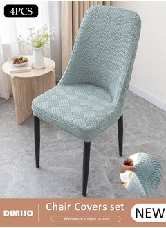DUNISO 4 Packs Chair Covers, Stretch Jacquard Dining Chair Slipcovers, Removable Washable Chair Protector, Elastic Chair Protector Seat Covers for Hotel Dining Room Ceremony Banquet Wedding Party  - Image 1