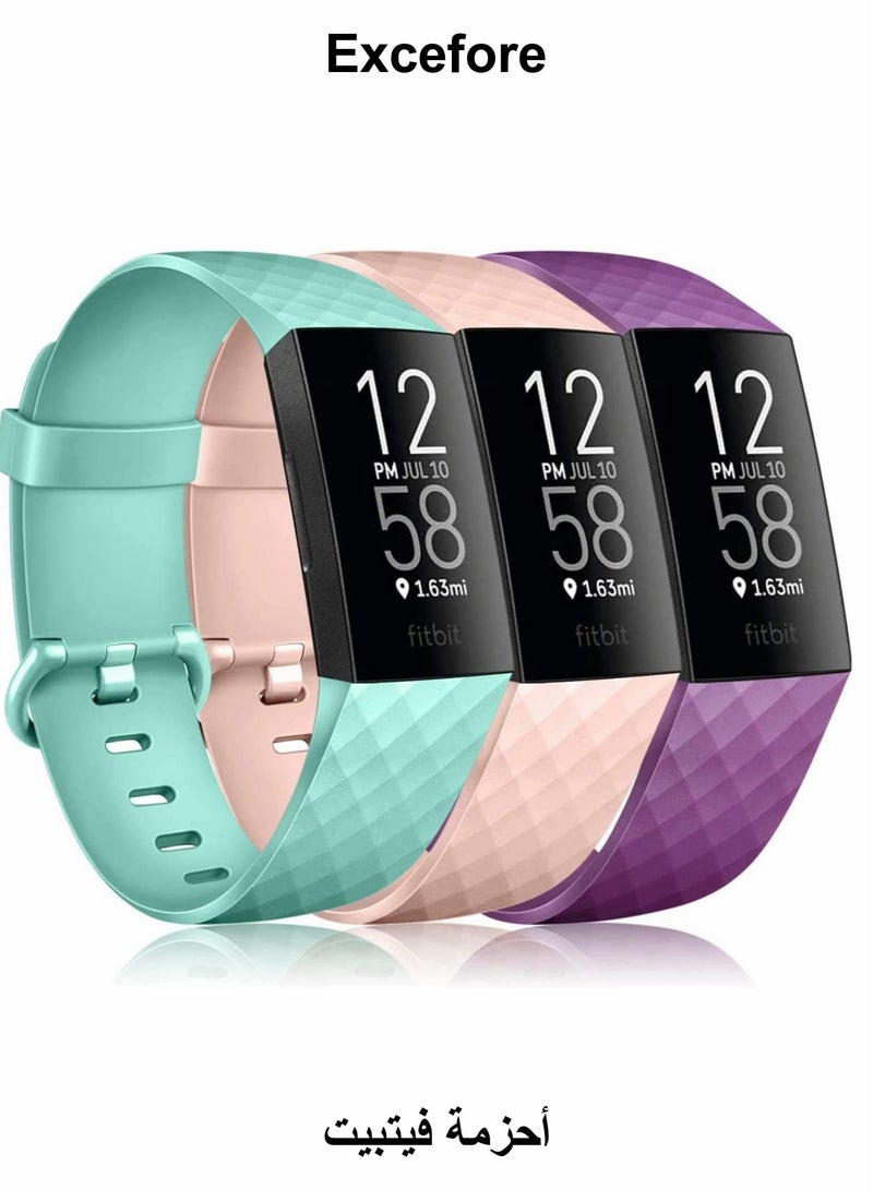 Excefore أشرطة بديلة متوافقة مع Fitbit Charge 4/3، 3 قطع من أساور اللياقة البدنية الرياضية المصنوعة من السيليكون - Image 1