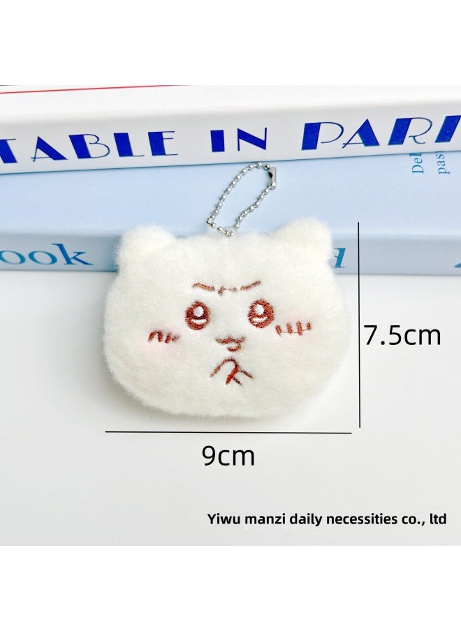 Generic - Hot Japanese Chiikawa Jiyi Tuanzi Crying Expression Squeaking Plush Pendant Doll Schoolbag Pendant-Specifications:Cry, Cry, Gee, Gob-Color:Squeaky Bead Chain - Image 1