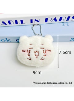 Hot Japanese Chiikawa Jiyi Tuanzi Crying Expression Squeaking Plush Pendant Doll Schoolbag Pendant-Specifications:Cry, Cry, Gee, Gob-Color:Squeaky Bead Chain
