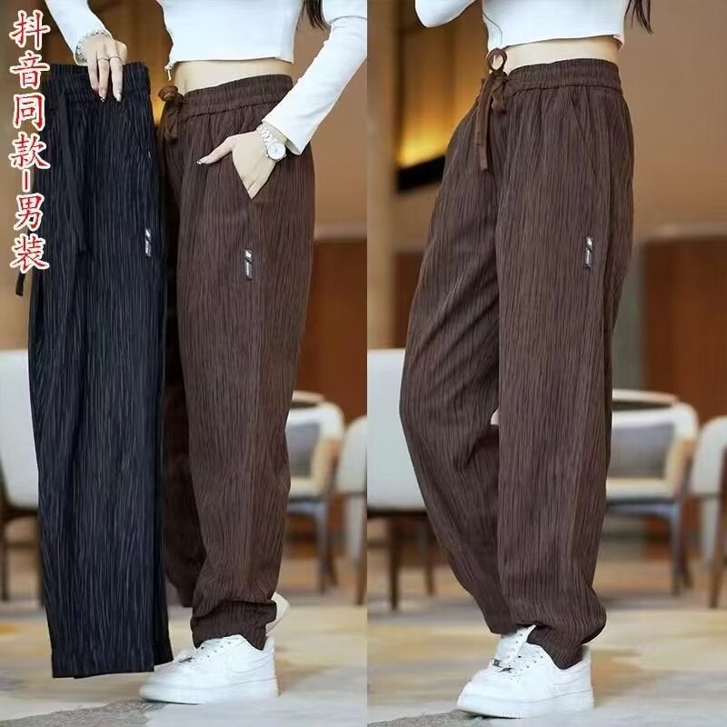 American Style Pants Men'S Straight Loose Sweat Pants Fashion Brand Boys Sports Casual Long Pants - Image 2