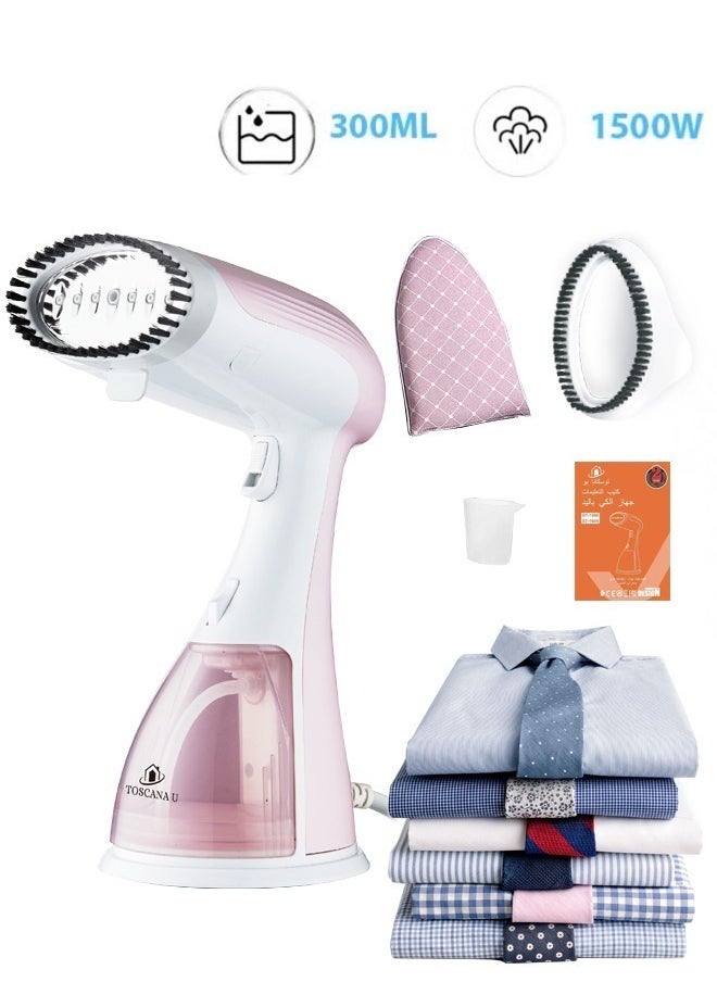 Garment Steamer With Free Heat Protection Glove 300ml 1500W  Pink 