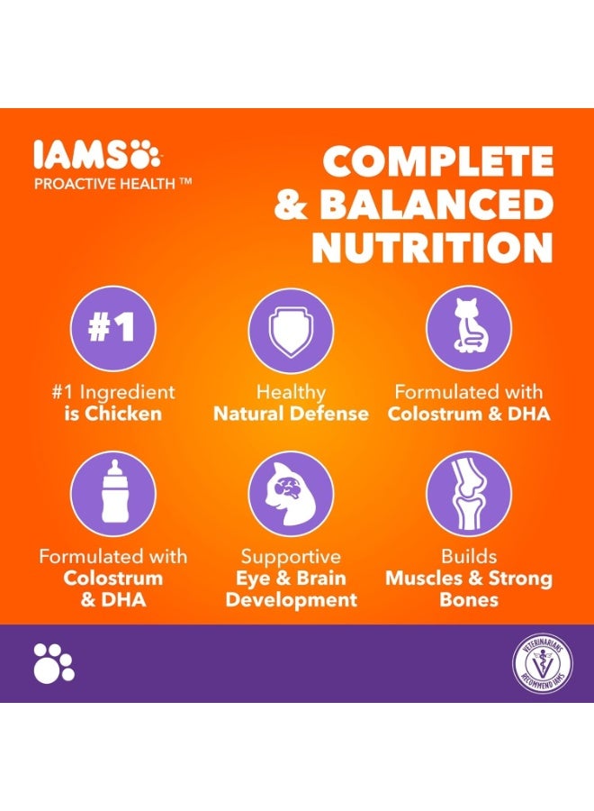Iams Proactive Health Mother&Kitten Dry Food - 400G - Image 4