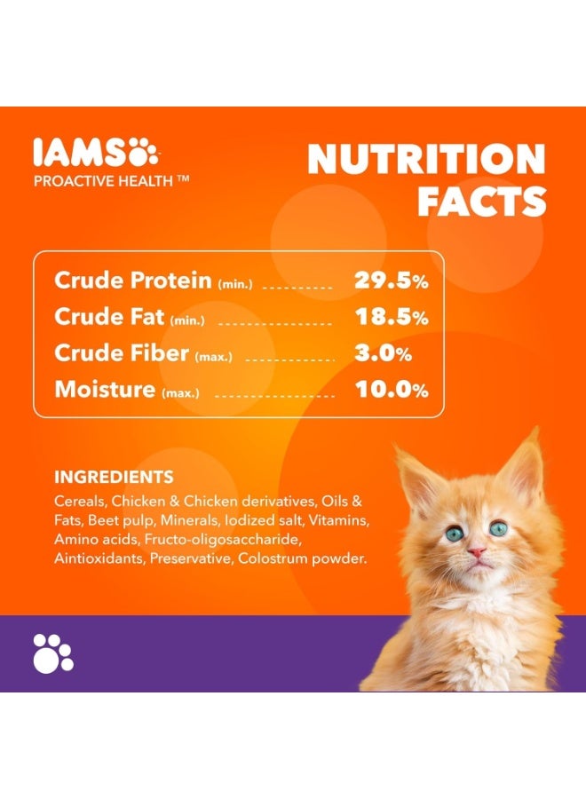 Iams Proactive Health Mother&Kitten Dry Food - 400G - Image 3