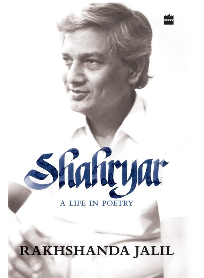 Shahryar: A Life in Poetry