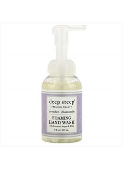 Deep Steep Foam Hnd Wsh Lvndr Chamom 8.75 Oz  - Image 1