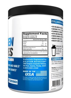 EVLUTION NUTRITION Collagen Peptides Hydrolyzed Type I & III Collagen Unflavored 11.64 oz (330 g)  - Image 5