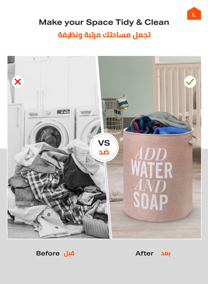 LAWAZIM Round Laundry Basket with Printed Letters - Pink Storage Basket (40x50cm)-Stylish and Durable Fabric Laundry Hamper for Organization and Decor - Nursery Storage Closet Organizer Laundry Sorter - Image 3