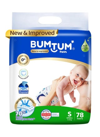 Bumtum Baby Diaper Pants, S (Size 2), 4-8 kg, Double Layer Leakage Protection Infused With Aloe Vera, Cottony Soft High Absorb Technology, 78 Diaper - pzsku/Z18859F1CC4B8890FB5E6Z/45/1746629386/138b432d-fc4b-4896-92c5-4c48f25aa97a