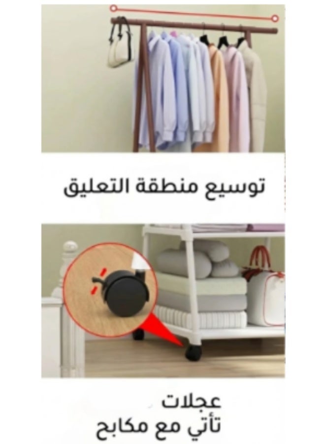 ليفينج علاق ملابس معدني مودرن بقاعدة متحركه وتصميم انسيابي موفر للمساحة - Image 4