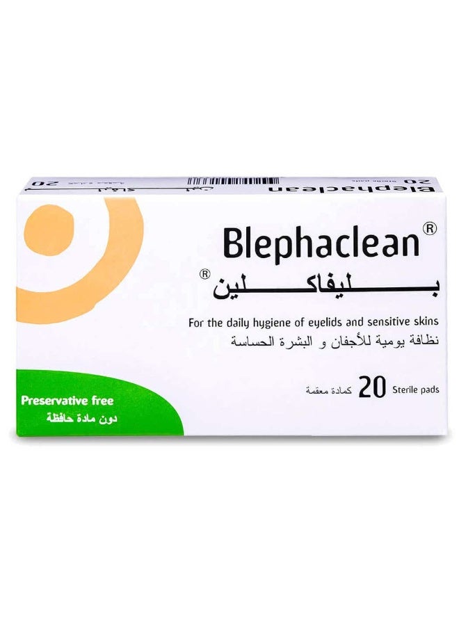 بليفاكلين 20 كمادة  معقمة للعين