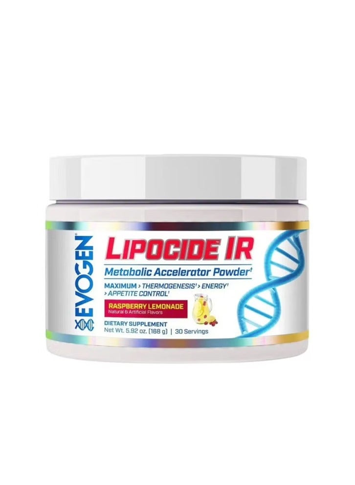 أيفوجن نيوتريشن ليبوسايد اي ار - ليموناضة توت - 30 حصة - Image 1