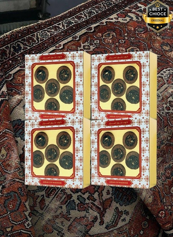 نجوى 4 قطع كأس بخور أسرار - Image 1