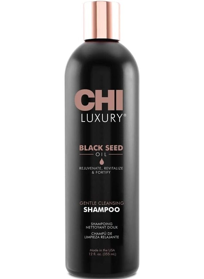 تشي شامبو التنظيف اللطيف بزيت الحبة السوداء الفاخر - 355 مل - Image 1