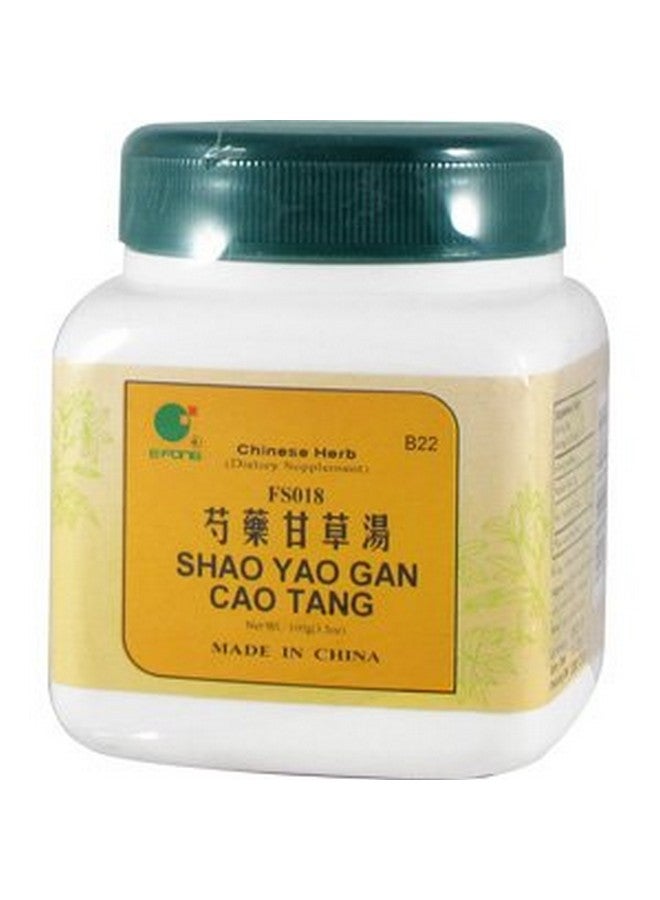 E-Fong Shao Yao Gan Cao Tang - Chinese Peony & Licorice Combination, 100gm,(E-Fong) - Image 2