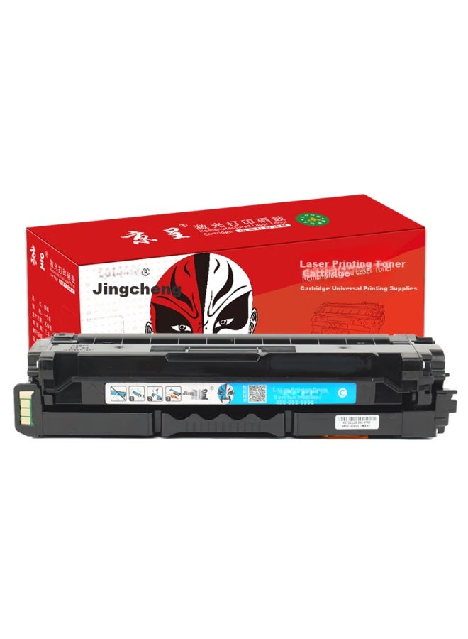 Jingcheng Ld2410 Toner Cartridge High Capacity Cyan Compatible With Lenovo Cs2410 Cs2410dn/pro Laser Printer Toner Cartridge Ink Cartridge Powder Box - Image 1
