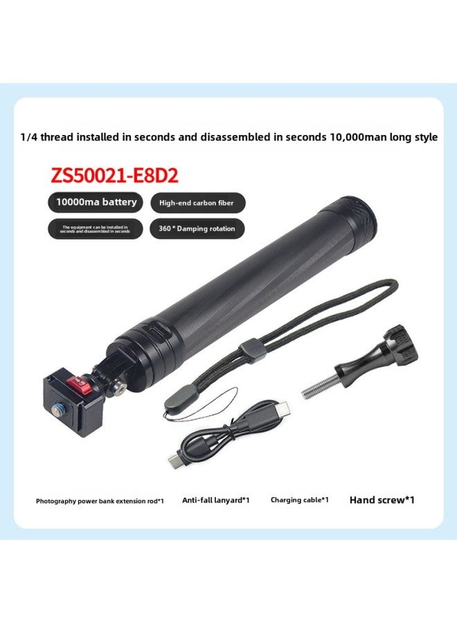 BGNing Is Suitable For GOPRO13 Stone 360X4 And Other Sports Cameras Portable Mobile Power Carbon Fiber Selfie Stick-Color:230mm 1/4 Thread Rechargeable Carbon Fiber Selfie Stick (10000ma)  - Image 1