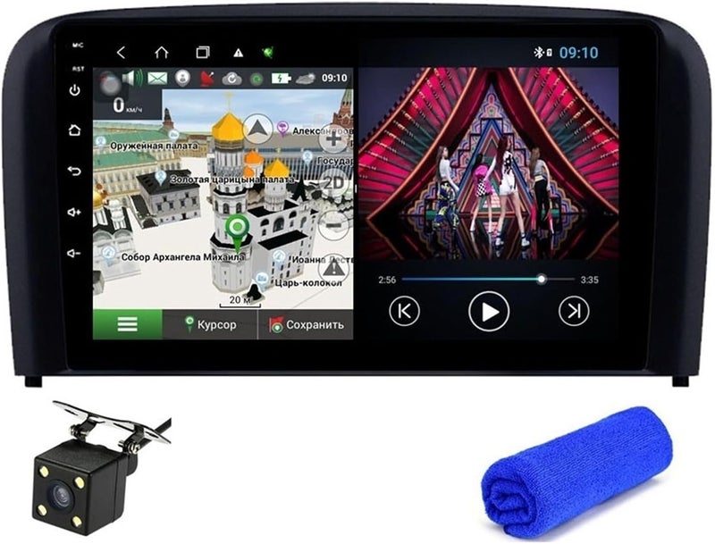 Wivplex 4G DSP Android 10 Car Multimedia Player - Image 1