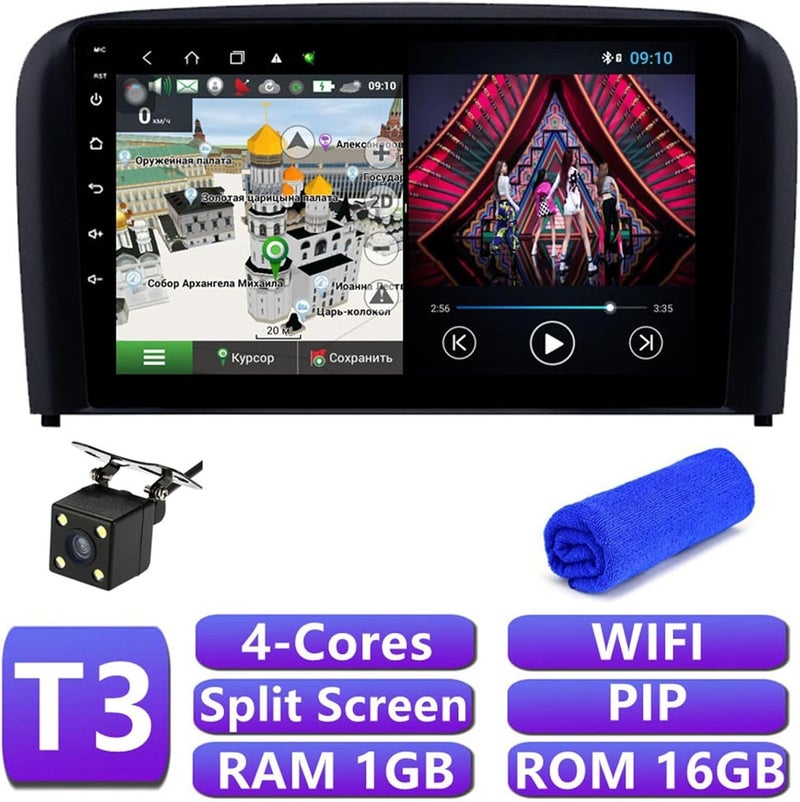 Wivplex 4G DSP Android 10 Car Multimedia Player - Image 2