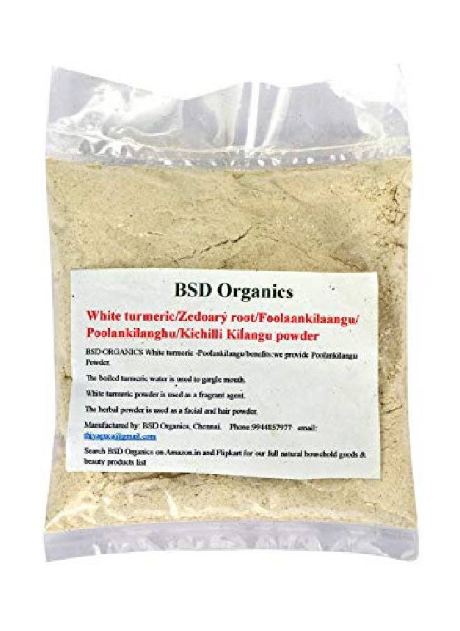 BSD Organics White Turmeric/Zedoary Root/Foolaankilaangu/Poolankilangu/Kichilli Kilangu Powder 200G  - Image 2