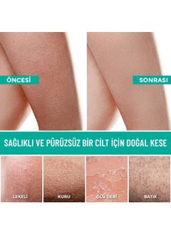 Dermapeel Bath Scrub Medium Thick Flush  - Image 3