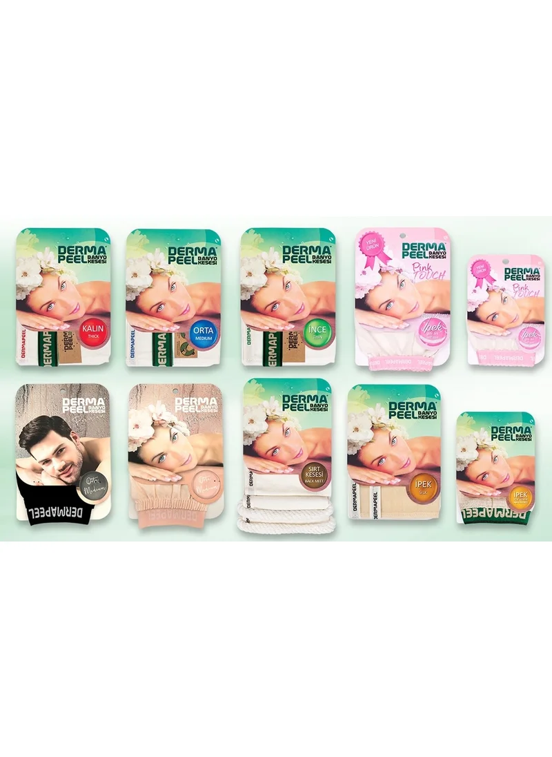 ديرمابيل Bath Scrub Medium Thick Flush