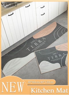 DUNISO 2PCS Non-Slip Kitchen Rugs and Mats, Anti-Fatigue Hallway Kitchen Runner Rug Set Backing Floor Mat for Kitchen Laundry Bathroom Office 40*60cm&40*120cm  - Image 1