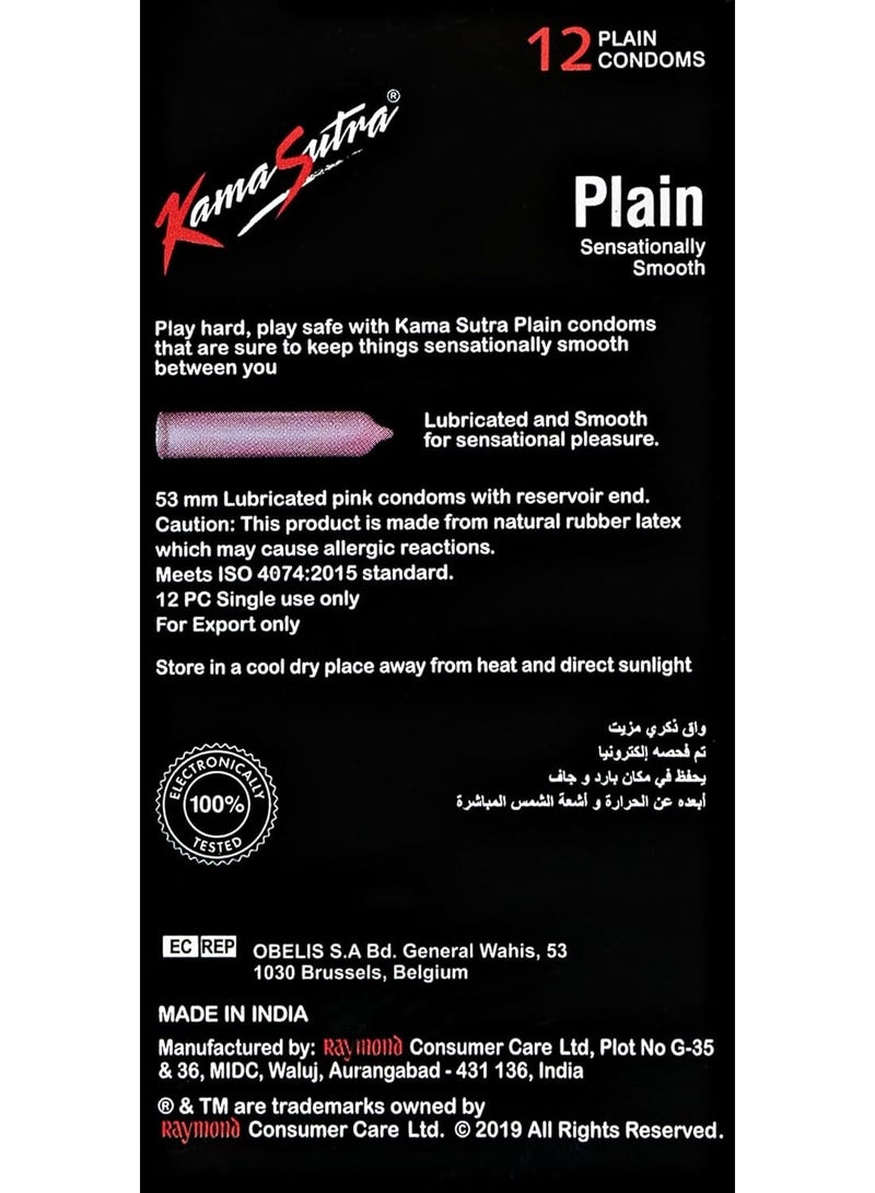 Kamasutra 12-Piece Plain Condoms - Image 3