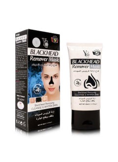 Yong Chin Yong Chin Blackhead Remover Mask 50ml 