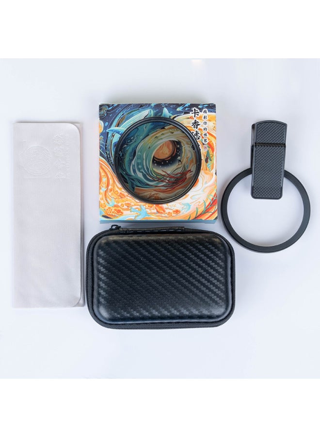 Mobile Phone Polarizer Photography Filter Photo Suitable For Huawei IPhone Apple Xiaomi Professional CPL Polarized Lens-Color:67mm Polarizer + Mobile Phone Clip + Storage Bag + Lens Cleaning Cloth  - Image 1