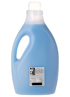 Downy Downy Regular Fabric Softener Valley Dew 3L  - Image 2