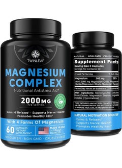 Magnesium Brain Booster Made In Usa Supports Brain Health & Function As Natural Calm Relax Aid Nootropic Magnesium Memory Concentration & Focus Pills That Promote Better Rest