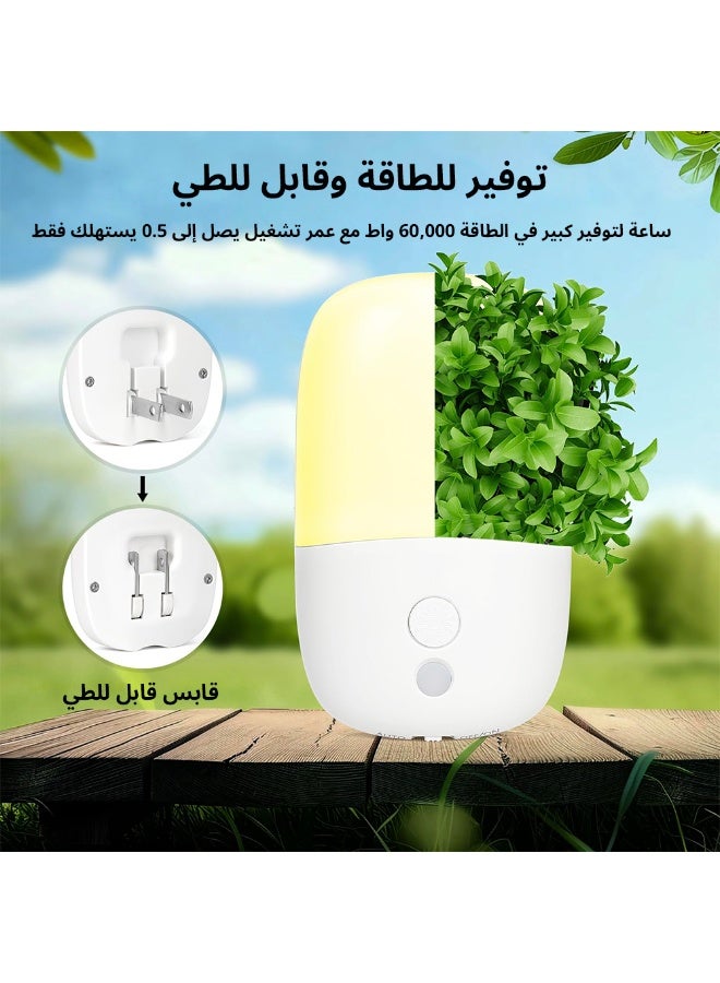 فلوكسهوم مصباح ليلي LED بمستشعر حركة قابل للتعتيم، يُوصَل بالمقبس الجداري، سطوع قابل للتعديل، موفّر للطاقة لغرف النوم والحمّام والممرّات والسلالم - Image 5