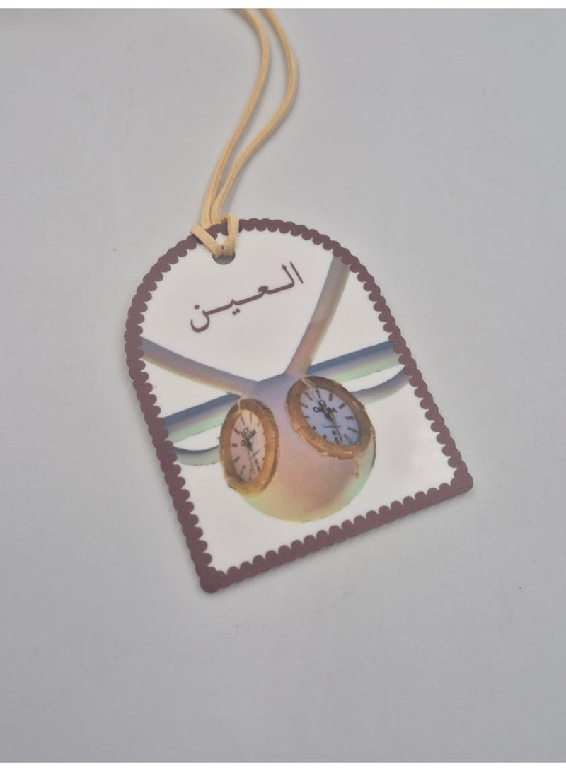 Passion District Bag hanging charm made of acrylic with Omega clock  design in alain city - Image 2