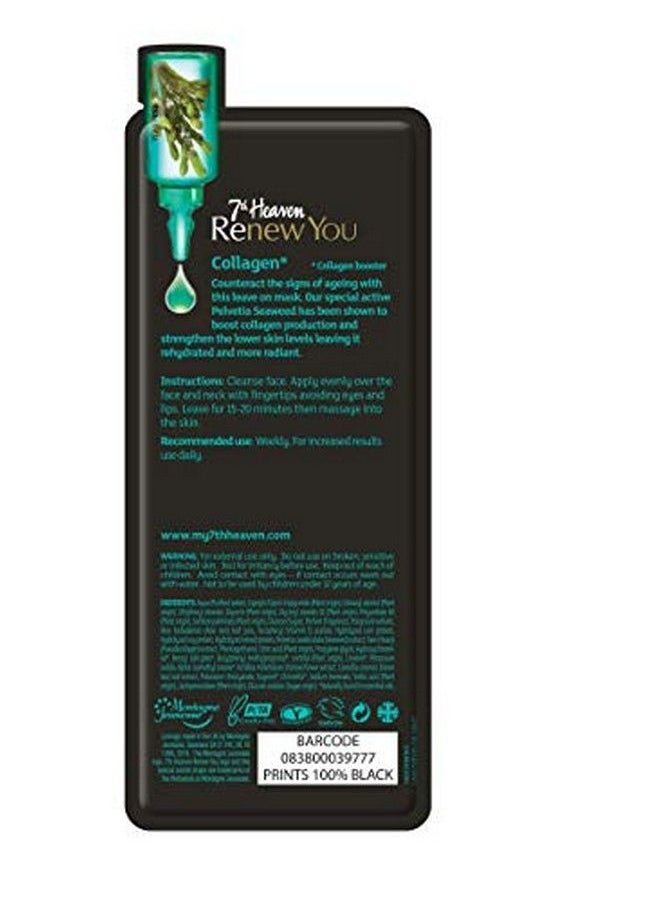 Renew You Collagen Cream Mask 12Ml ; Wrinkle Filler With Natural Plant Collagen To Counteract The Signs Of Ageing ; Ideal For All Skin Types ; Pack Of 2 - pzsku/Z188A934CE69D714C0C91Z/45/_/1658479356/37728f54-7582-4b3e-a60c-13c615216fbe