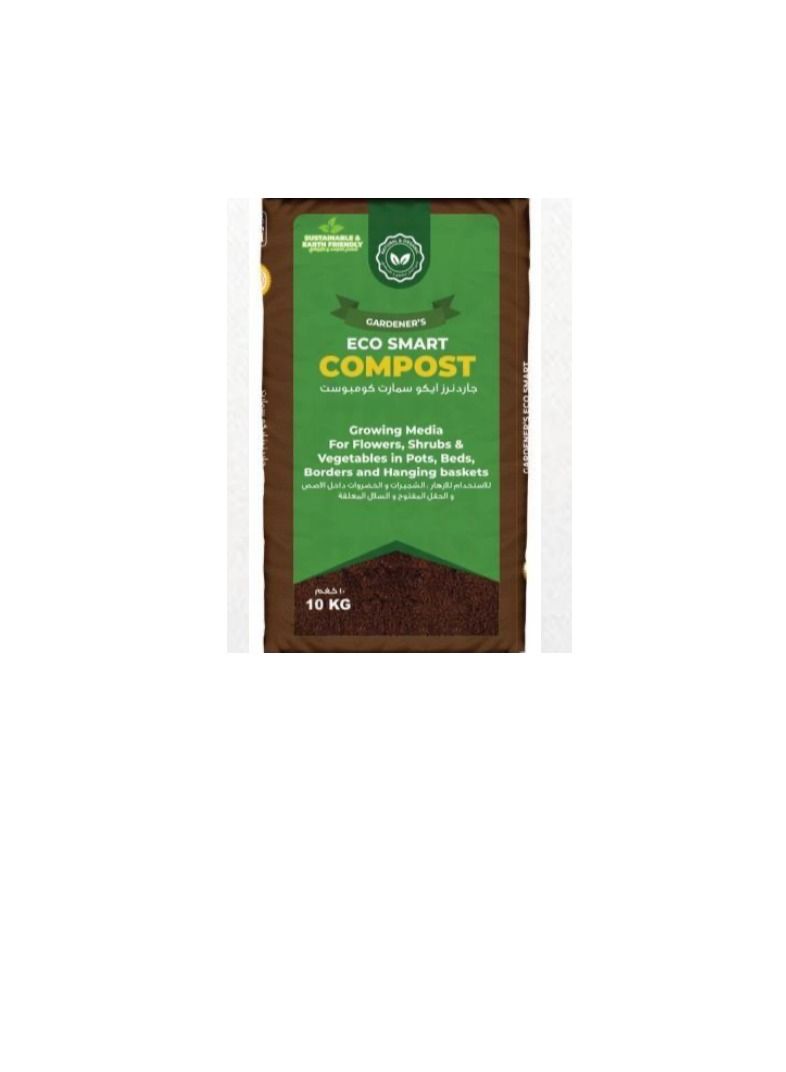 GARDENER'S GARDENER’S Eco Smart Compost Premium Decomposed Plant Material 20 kg - Image 3