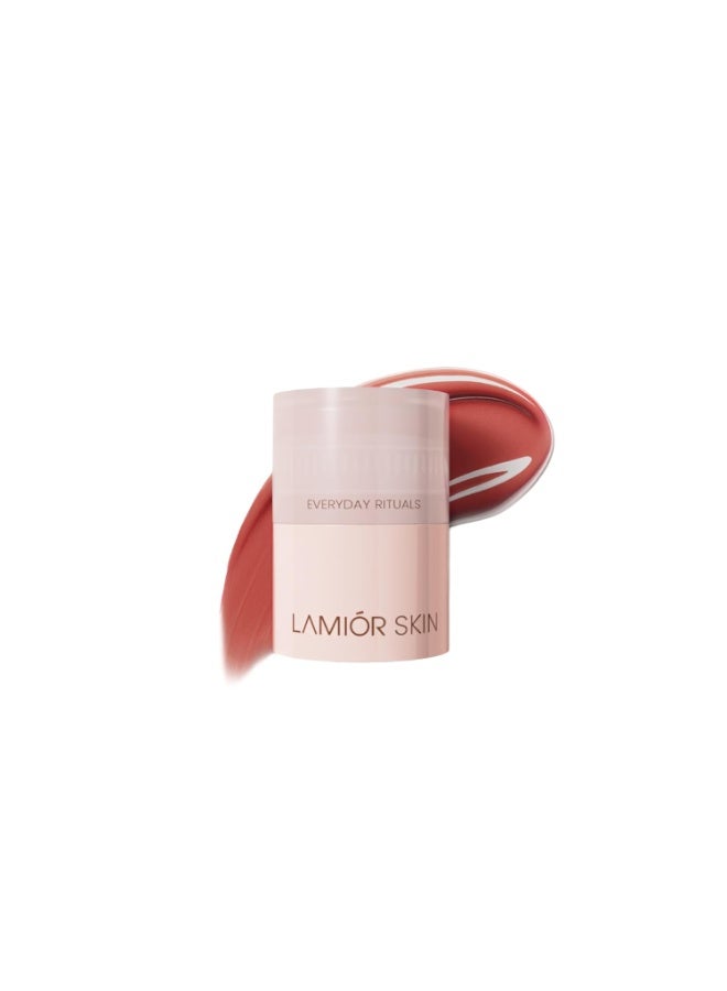 Lamior Overnight Lip Mask for Deep Hydration & Plumping | Butter Soft Lip Recovery Mask with 2% Peptide & 5% Vitamin-E | Moisturising Lip Care for Dry & Pigmented Lips - Image 1