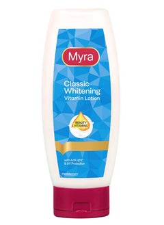 Classic Whitening Vitamin Lotion 200ml