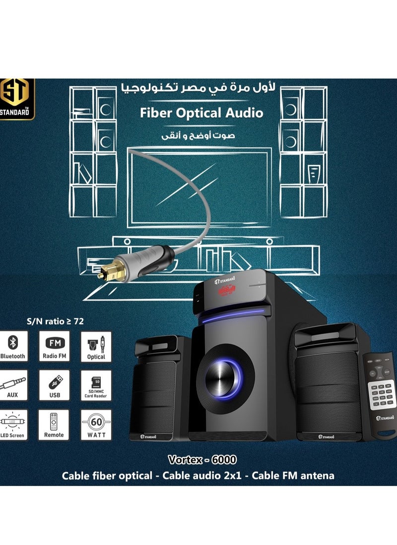 مكبر صوت 2.1 فورتيكس 6000 بقوه 60 وات مكبر صوت متعدد الوسائط مضيئ كابل اوبتيكال - ايه يو اكس - بلوتوث - يو اي بي - بطاقة اس دي  - راديو - شاشة ليد - جهاز تحكم عن بعد - وظيفة كاملة - pzsku/Z188ADF227F4BFAAF4150Z/45/_/1714476362/fb569834-f402-4a8a-bb78-2815c216207d