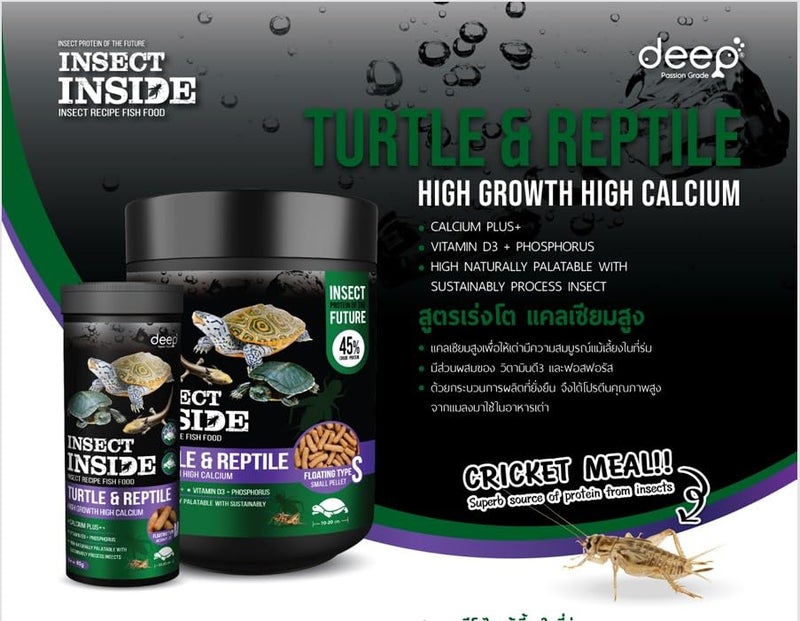 Deep Insect Inside (Cricket) with Calcium Plus++, Vitamin D3 Super Premium Food for Turtle & Reptile High Growth Small Pellet 80gm - Image 3
