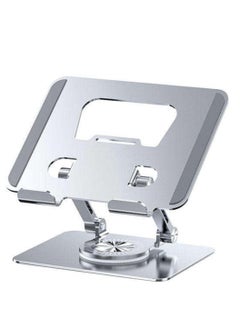 360° Rotating Tablet Stand Metal Alloy Adjustable Height Rotation Bracket, Suitable For tablet Computers for Desk Ergonomic Foldable Metal Tablet Holder/Tablets/Mobile Phones
