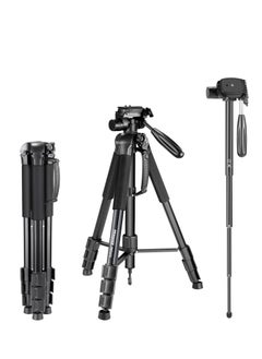 PROMAGE Promage PMT-510 Portable 177cm (70") Aluminum Tripod & Monopod with 3-Way Pan Head and Carry Bag  - Image 1