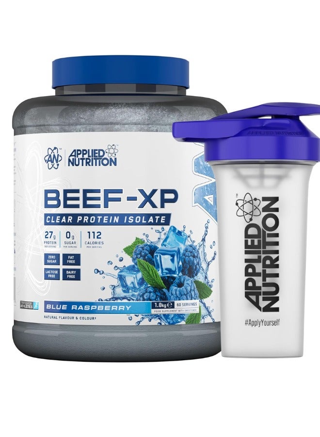 أبلايد نيوتريشن BEEF-XP بروتين لحم بقري معزول، بنكهة التوت الأزرق، 60 حصة، تركيبة بروتين محلل خالٍ من الدهون والسكريات - Image 1