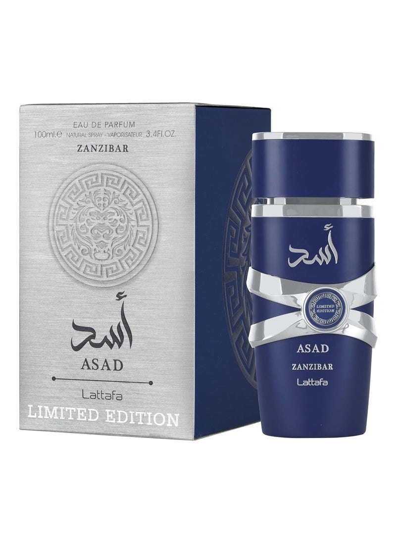 لطافة عطر لطافة أسد زنجبار إصدار محدود 100 مل - Image 1