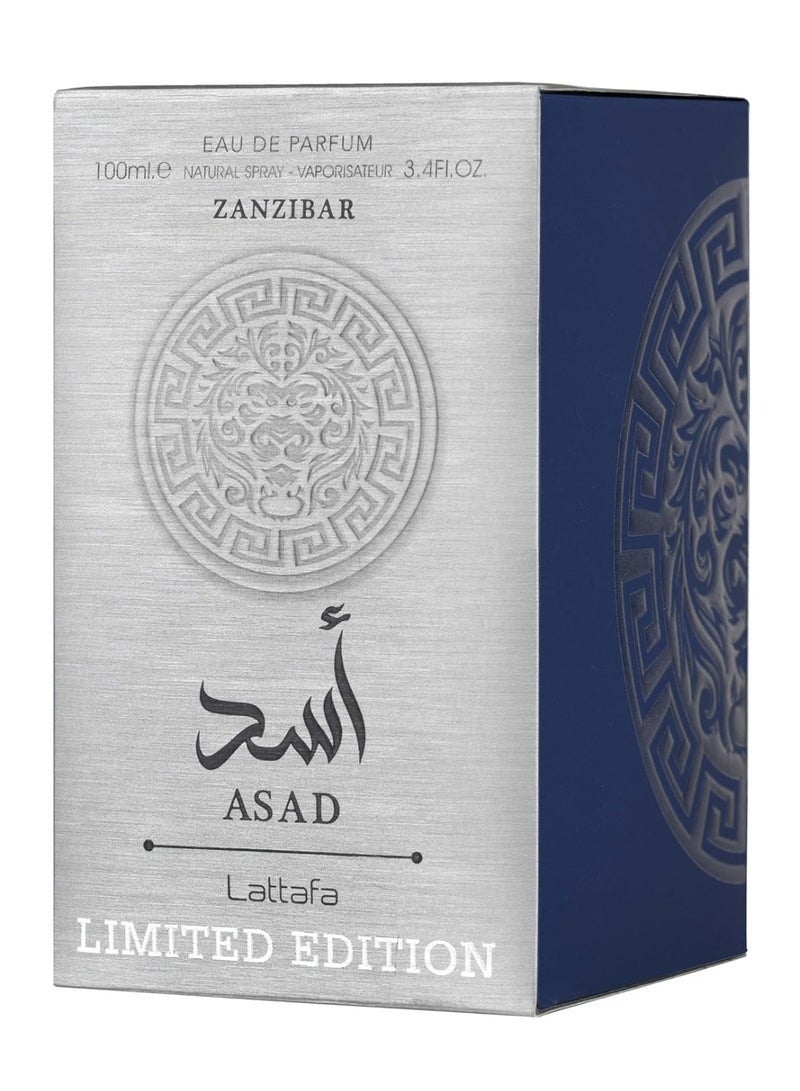 لطافة عطر لطافة أسد زنجبار إصدار محدود 100 مل - Image 2