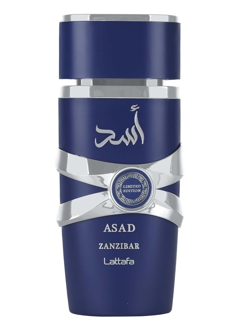 لطافة عطر لطافة أسد زنجبار إصدار محدود 100 مل - Image 3