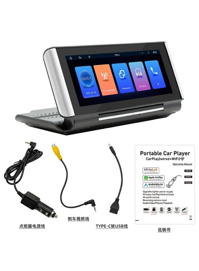 Folding Portable Bluetooth Car MP5 Player – 6.86 HD Screen, Wireless CarPlay, GPS Navigation  Multimedia Entertainment
