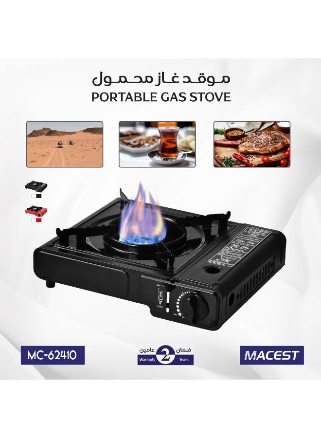 مايست موقد غاز محمول 4262410