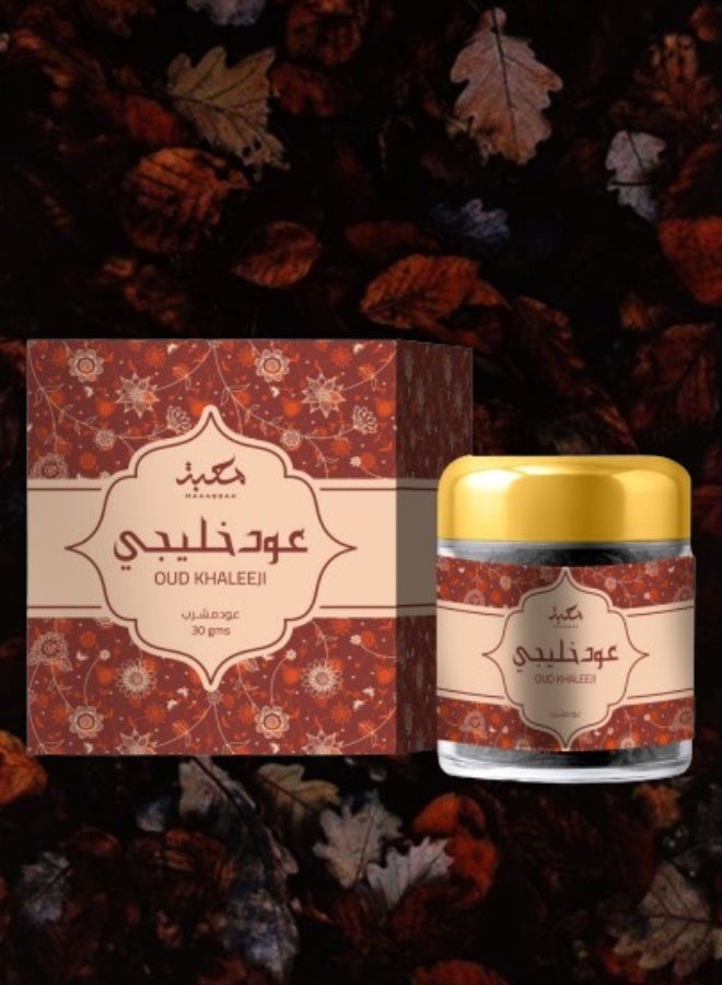 Mahabbah 10 Pieces Bakhoor Oud Khaleeji 30g - Image 2