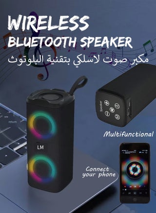 Wireless Bluetooth Speaker Bluetooth Party Speaker Portable Mini Speaker With Bluetooth Bluetooth Boombox Speaker Portable Bluetooth Speakers with Carry Handle Outdoor Wireless Speaker Wireless Pair - pzsku/Z188D6196403974CD9D2CZ/45/1748239598/428abf8a-fabd-4d5b-8514-8a225b28edef